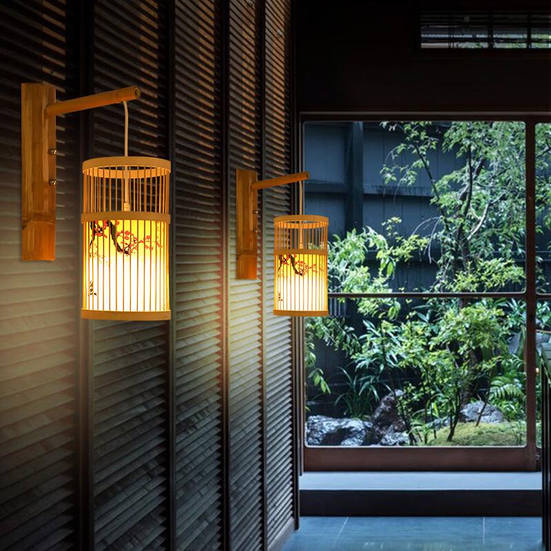 Handwoven Bamboo Wall Lamp