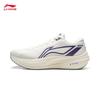 Li-Ning Yueying 5 Men's Cushioned Running Shoes