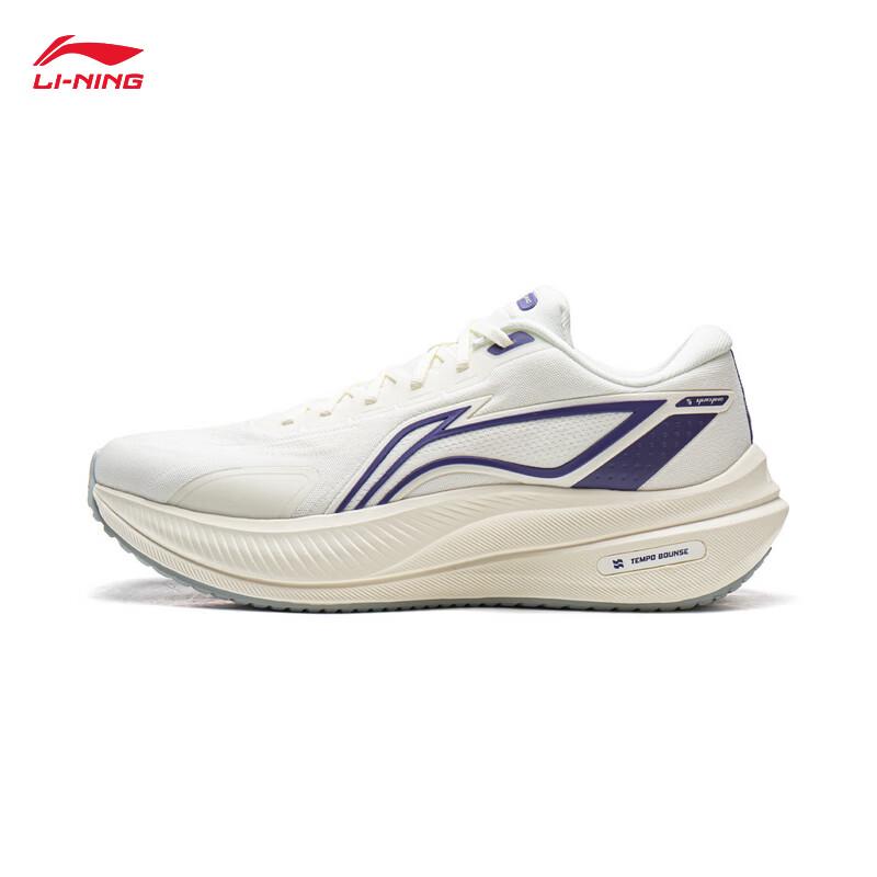Li-Ning Yueying 5 Men s Cushioning Running Shoes