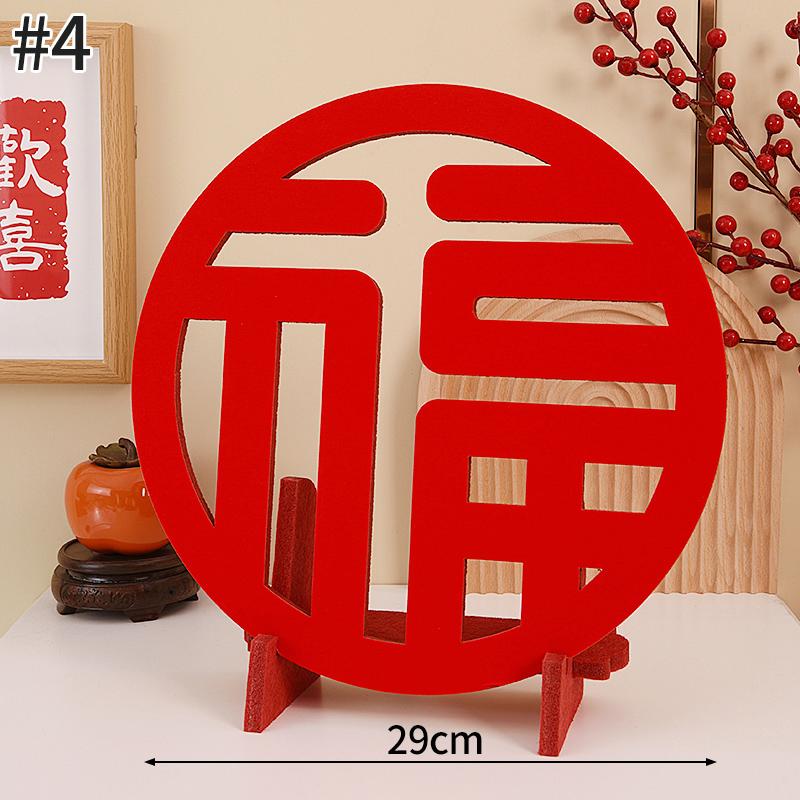2026 Chinese Wedding Decoraitons Horse New Year Desktop Ornament The Year of Horse Spring Festival Home Decoraitons