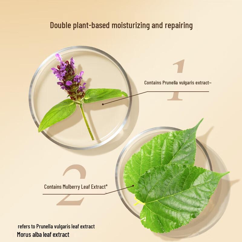 Fenghua Herbal Essence Hair Conditioner