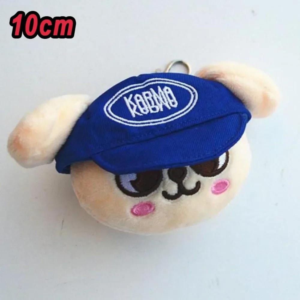 SKZOO Magnetisches Plüschtier Teddy Plüsch Schlüsselanhänger Plüschtier Seoul FM Woche Umhangpuppe Zauberschule Kind Geburtsdatum Geschenk