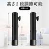 Set of 4 Table Leg Extensions, Adjustable Height, 9.2-13.3cm, 2-Level Height, Quiet, Flexible, Furniture Legs, Non-Slip, with Leg Caps, for Folding Ta