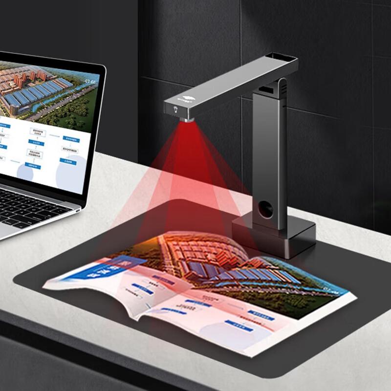 

Eloam A3 Book and Document Scanner CN plug (adapter included)
