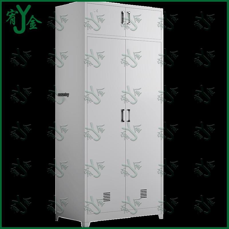 Youjin Steel Dormitory Wardrobe Cabinet