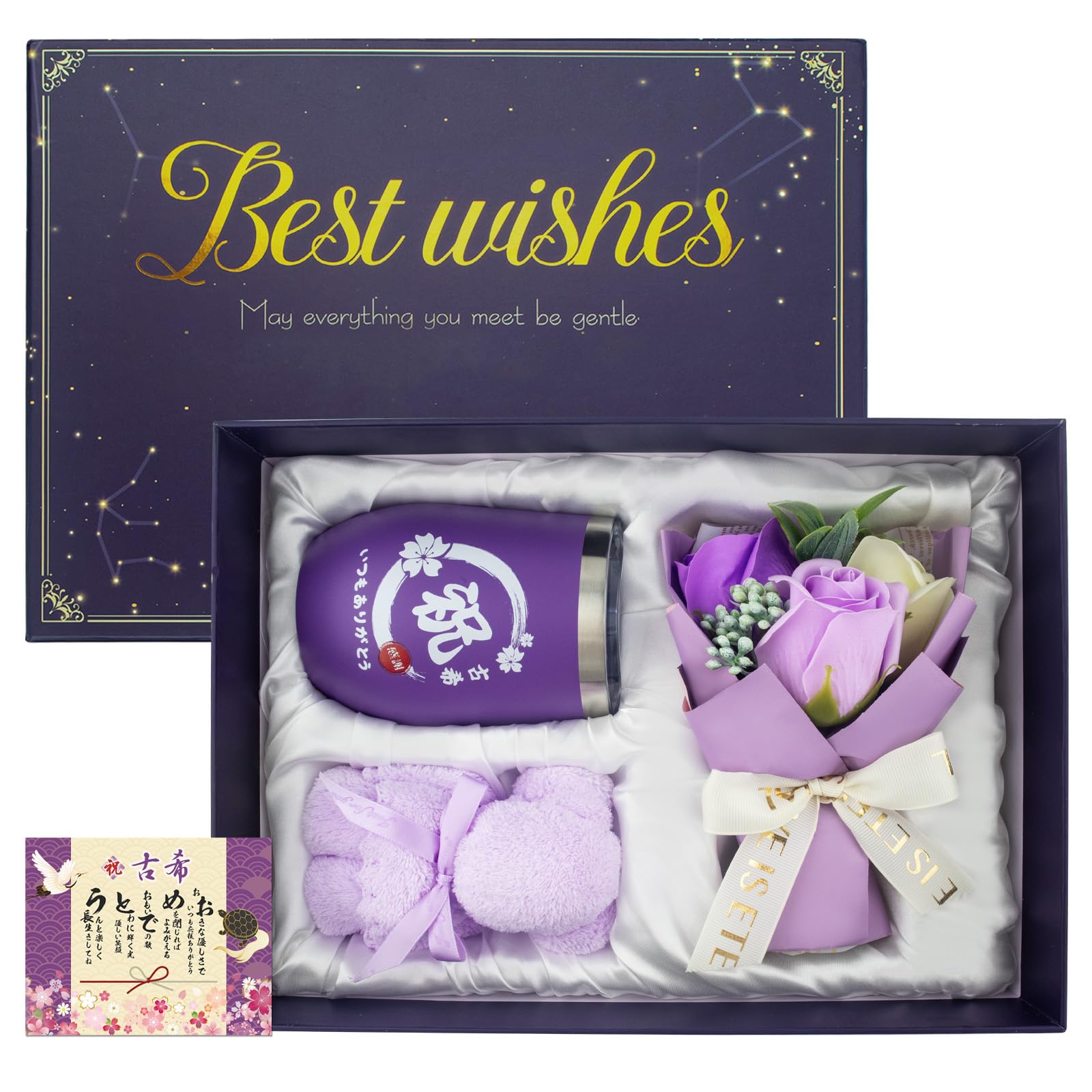 

Популярный подарок для мужчин и женщин, отмечающих свой 70-й 70-й или День уважения к пожилым. Этот практичный тамблер украшен дизайном с медвежонком и полотенцем и сохраняет фиолетовый