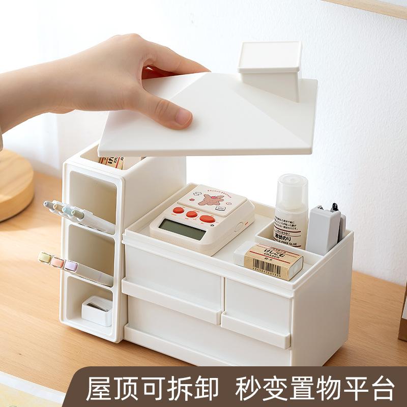 Small House Pen Holder Creative Storage Box Large Capacity Marker Pen Storage Oblique Pen Holder