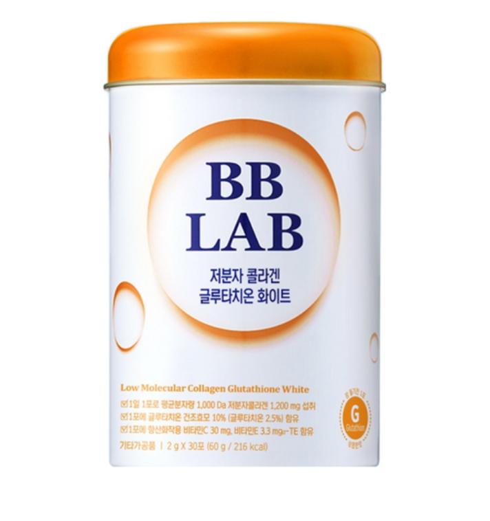 BBLAB Low Molecular Collagen Glutathione White – Brightening Inner Beauty Powder