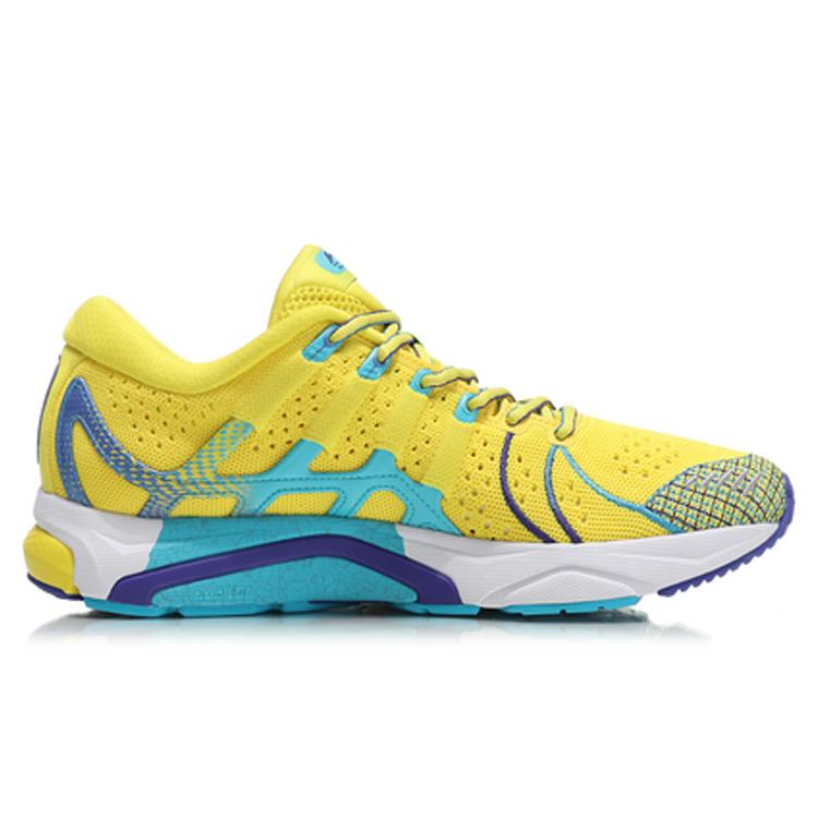 New LiNing Paris Fashion Week Furious Rider 4 Men's Stable Running Shoes | Yellow ARZN009-2