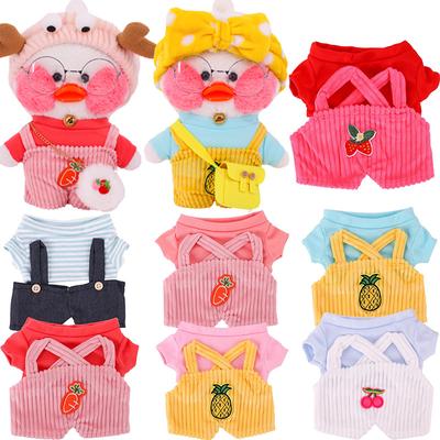1 Set Kleidung für 30cm Stoffpuppen LaLafanfan Cafe Ente Hund Plüschtier Cartoon Hoodie Overalls Zubehör Kinder Mädchen Geschenk