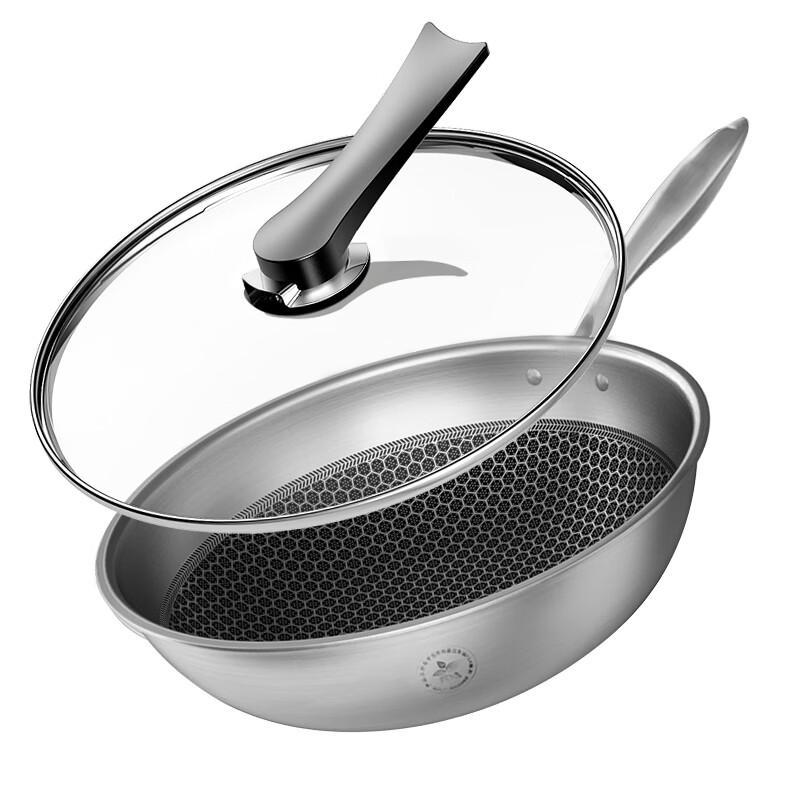 Kangbahe 304 Stainless Steel Honeycomb Wok