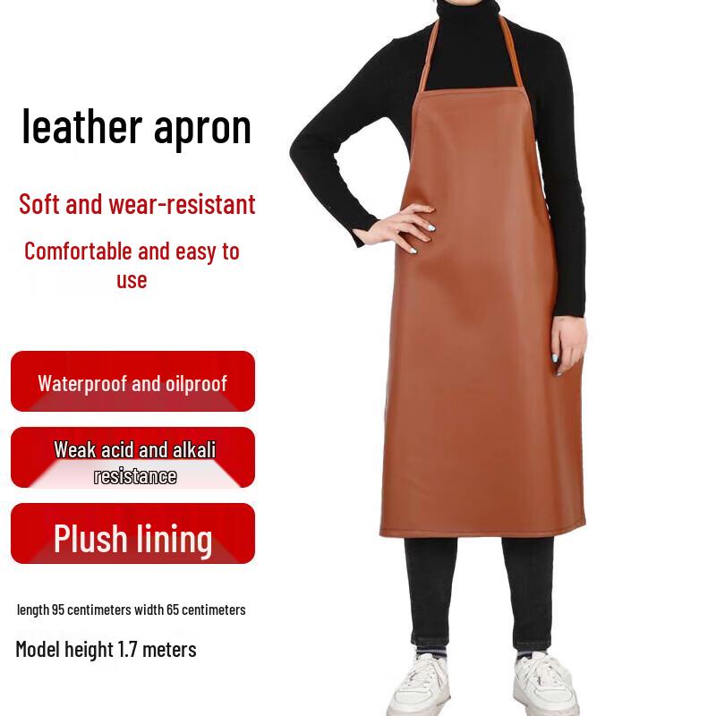 Fleece-Lined PU Leather Waterproof Apron коричневый маленький