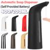 400/200ML Automatic Liquid Soap Dispenser Soap And Gel Dispenser Smart Infrared Induction Hand Washing Sanitizer For Bathroom