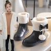 Girls' Fashionable Princess Leather Ankle Boots for Winter Children's Fleece Mid-calf Boots