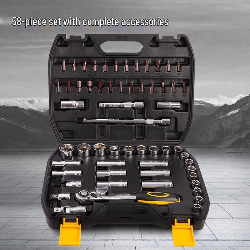 Deli 58-Piece Portable Ratchet Wrench & Socket Set
