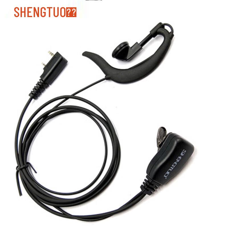 ShengTu 5000KM Long-Range Public Network Walkie-Talkie (CN version)