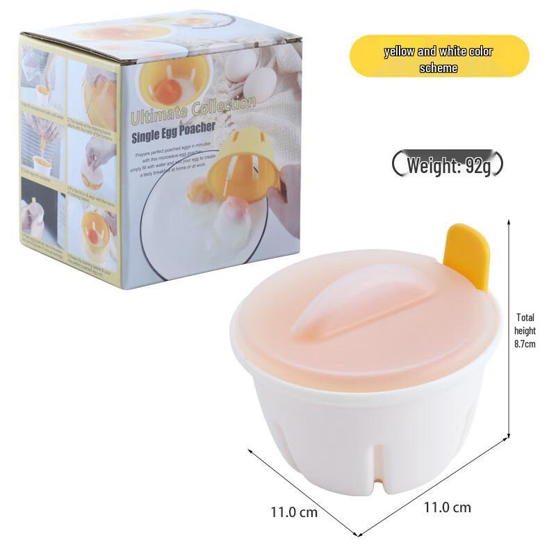 Zhi Shi Double-Hole Egg Boiler