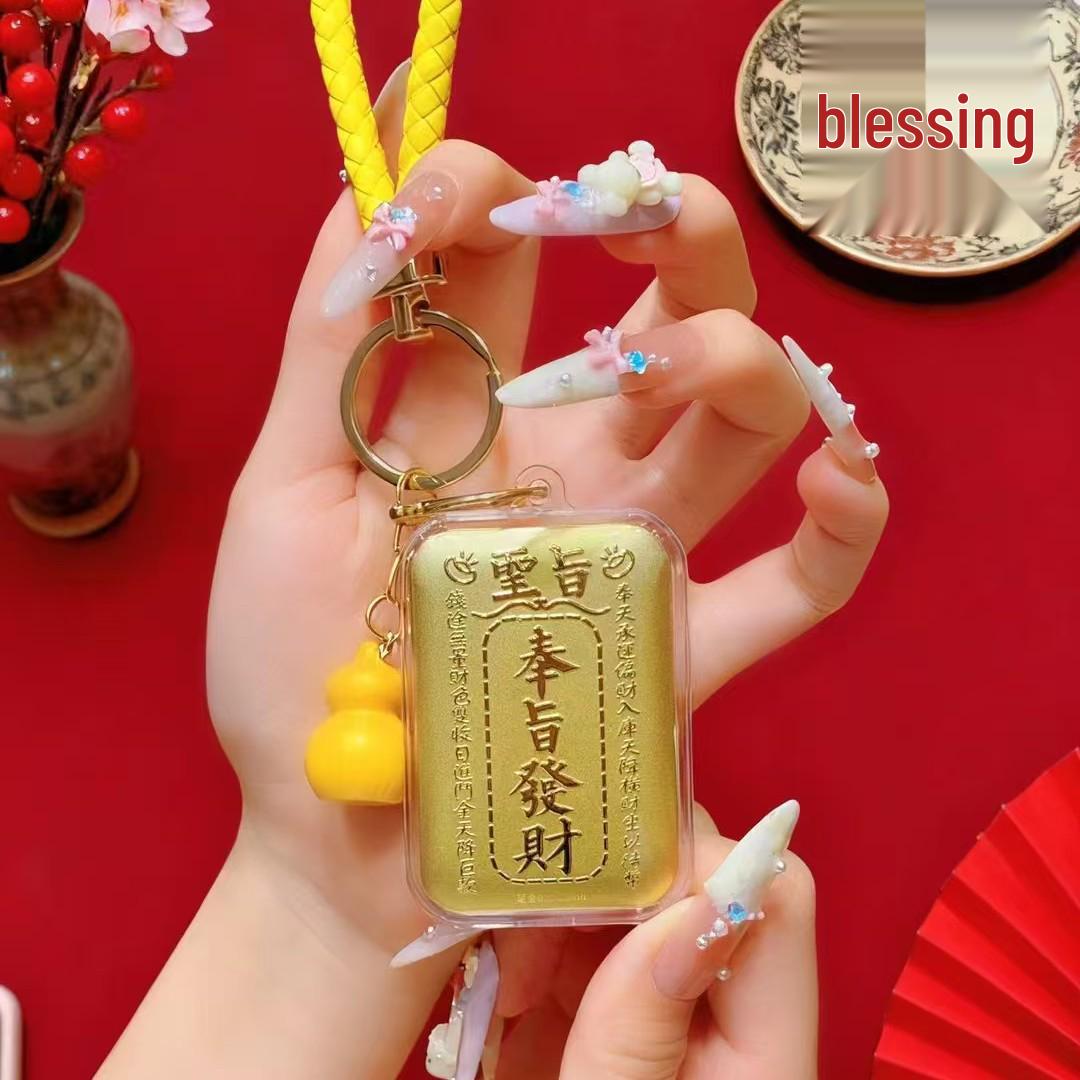 999 Pure Gold Fàcái Top Auspicious Keychain Pendant - Good Fortune Charm Gift