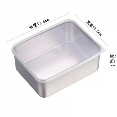 Nufeng Thickened Stainless Steel Square Tray with Lid