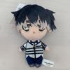 Unbranded Milgram Milgram Ball Chain Plush Toy Mikoto