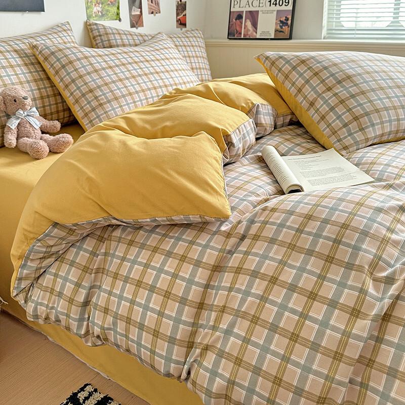 Washed Cotton Plaid Duvet Cover Bedding Set