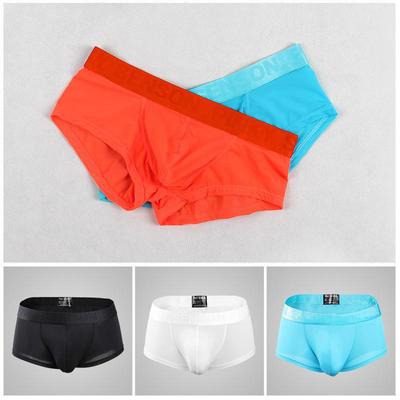 Boxer da Uomo a Vita Bassa in Nylon Seta Ghiacciata - Sexy, Sottili, Elastico Ampio