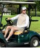 PGM Men's Breathable Korean Style Summer Golf Vest Pullover