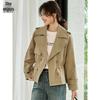 Women's British Style Short Trench Coat
