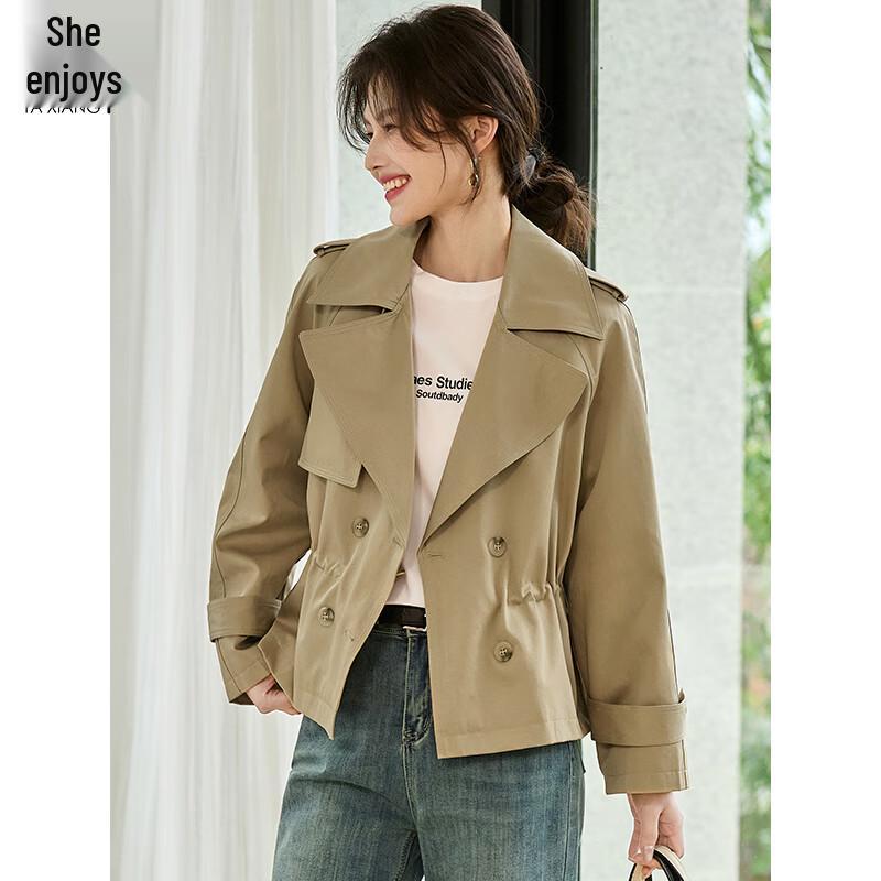 Women's British Style Short Trench Coat
