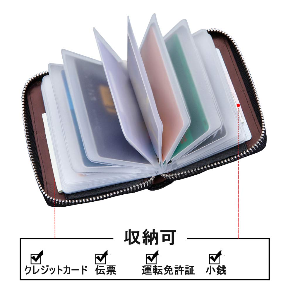 Tyoyoo Card Case, Large Capacity, Credit Card Holder, Zippered, Simple Design, for Men and Women, Point Cards, Business Cards, Employee ID Cards,