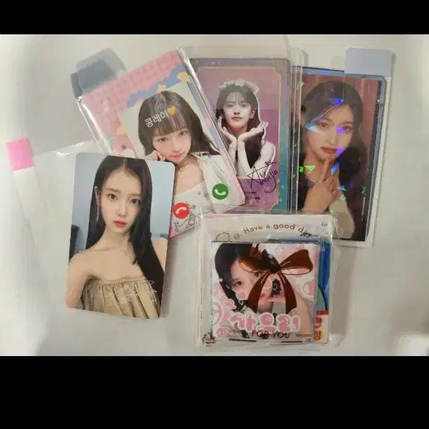 IU JESTINA Official Photo Card