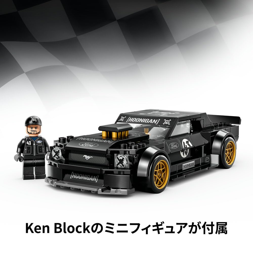 LEGO Speed Champions Ken Block's 65 Ford Mustang Hoonicorn V1 77262