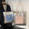 2025 New Korean Version Fashion Tote Bag Casual Sequins Large Capacity Underarm Shoulder Bag Handbag Female Texture Tide