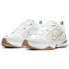 New Nike Air Monarch Iv Phantom Grey 415445-103