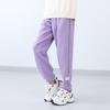 Korean Style Girls Printed Casual Sports Long Pants For Big Kids