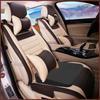Non-slip Car Booster Seat Cushion Breathable Increased Seat Pad Auto Height Boost Mat  Office Chair
