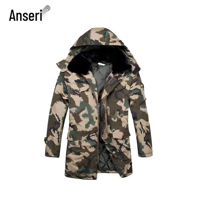 Ansell Camouflage Hooded Security Jacket 190