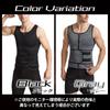 Tochi Wish Sauna Suit, Muscle Training Wear, Corset, Tank Top, Sportswear, Abdominal Training Belt, Sauna Vest, Compression, Black, Size M