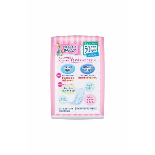 Laurier Sara Pure Absorbent Pads, Slim Type, for Women (50cc, Medium Flow), 18 Pads, Daytime Pad Size, 23cm (For Light Incontinence In Women)