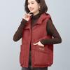 Down Vest Women Wear Autumn and Winter New White Duck Down Thickened Middle-aged Vest Vest Vest Jacket