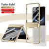 For Samsung Galaxy Z Flip 7 5G Phone Case Luxury Electroplating Matte Folding Hinge Screen Protector Film Shockproof Hard Cover