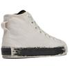 Adidas Y-3 Nizza High Talc Black Unisex Sneakers Cream JQ2458