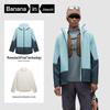 Bananain Oxygen 302Proof Pro Men's 3-in-1 Outdoor Fleece Jacket