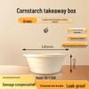Eco-Friendly 500ml Corn Starch Round Takeaway Bowls (300 Sets)