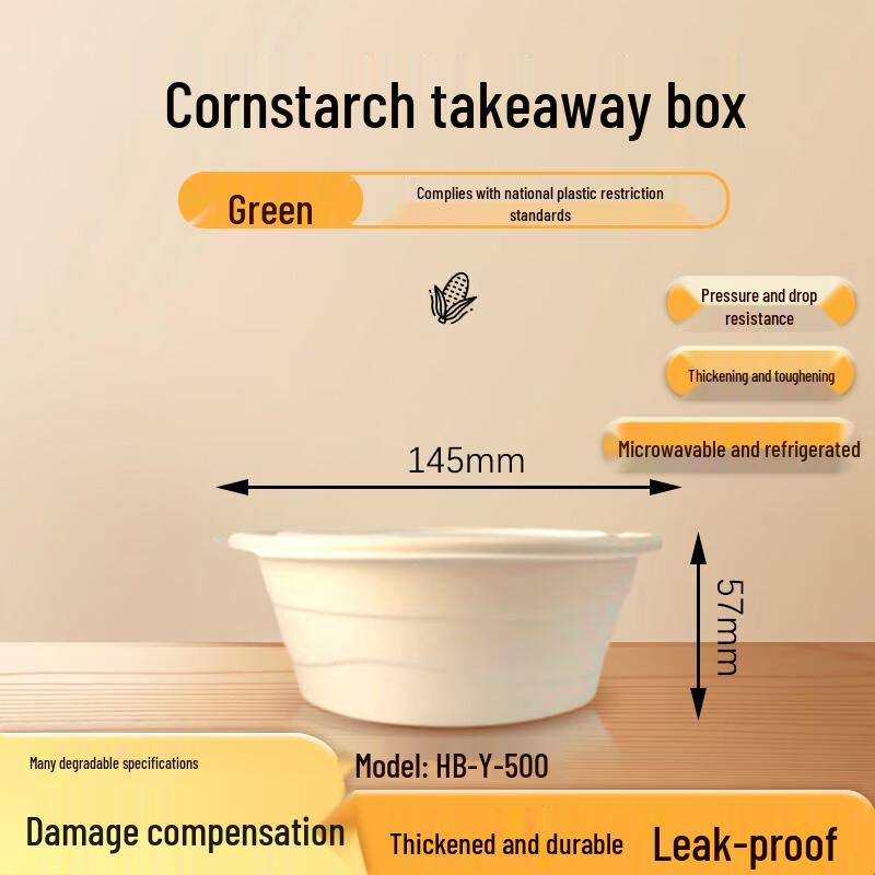 Miljövänliga 500 ml runda takeaway-skålar av majsstärkelse (300 set)