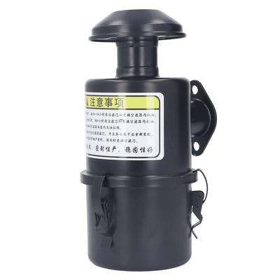 Air Filter Assembly Aluminum Alloy Generator Air Filter Assembly for Micro Cultivator Diesel Engine