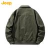 Jeep Unisex American Retro Casual Lapel Jacket