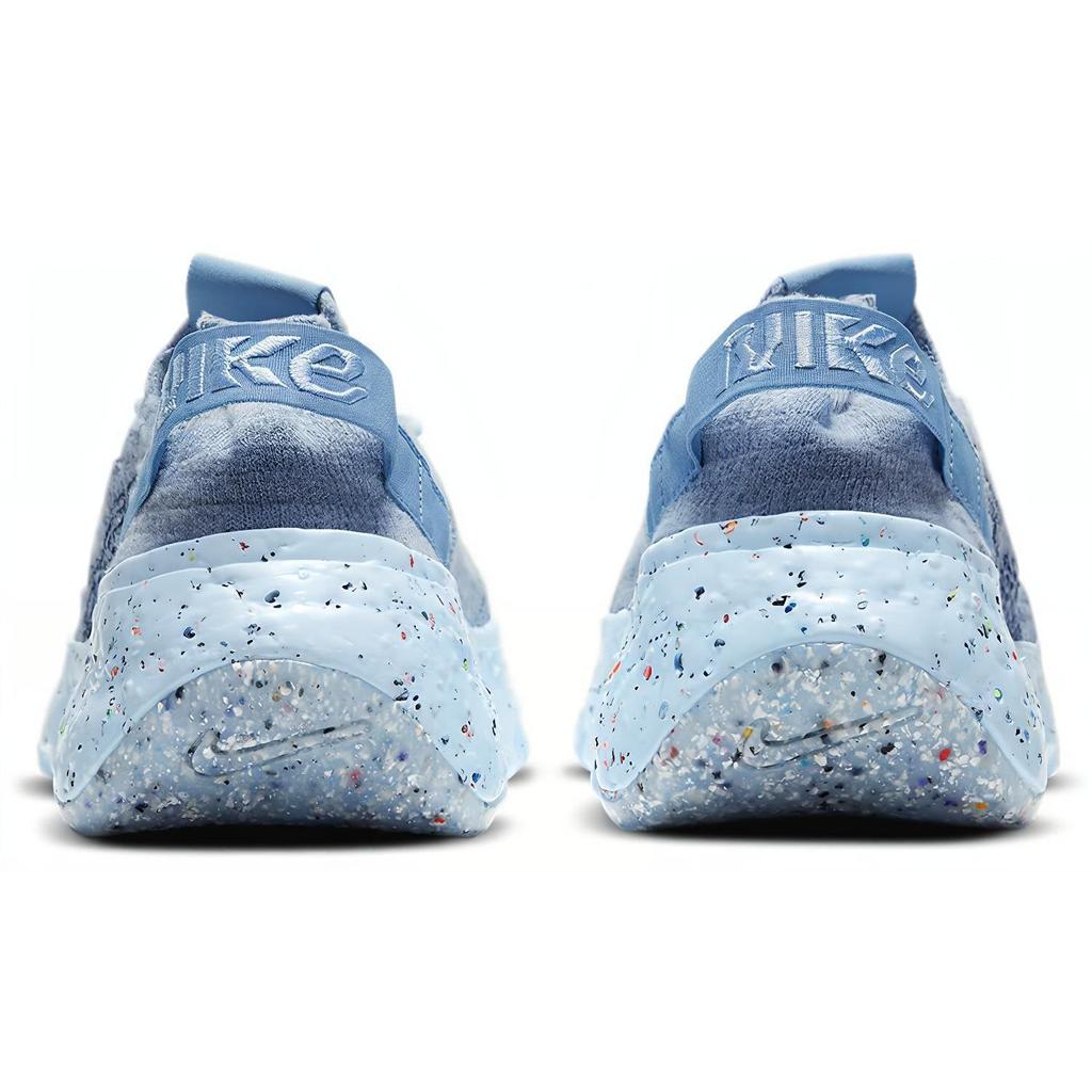Nike Space Hippie 04 Chambray Blu Donna CD3476-401