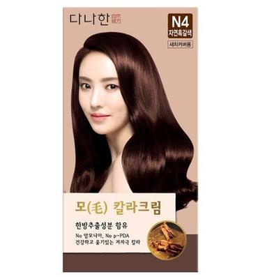 Mo Color Cream N4 Natural Black Brown 100g+100g