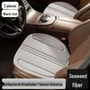 Hongqi Car Seat Cushion for H5, H7, H9, HS3, HS5, HS7, EQM5, HQ9 – All-Season Universal Fit